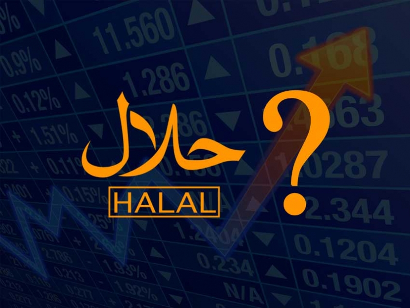 Why Global Investors Are Looking to Morocco for Halal Capital Markets