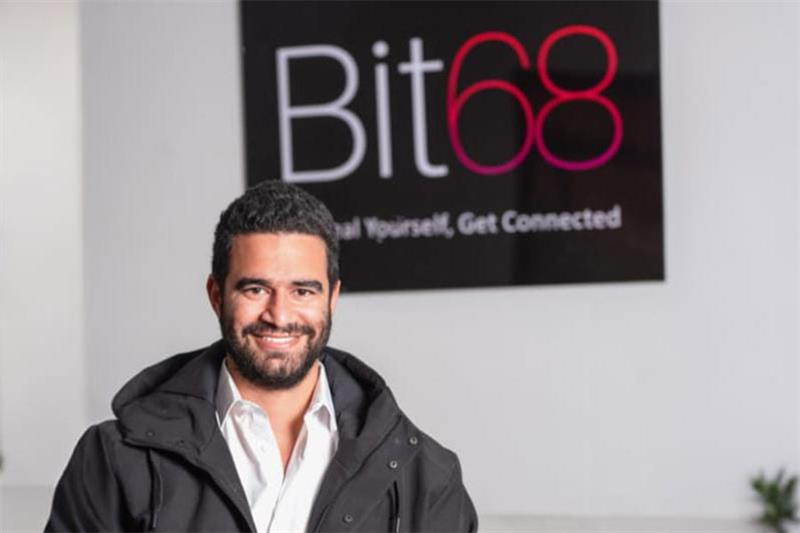 Who’s Building AI-First Digital Infrastructure in MENA? Meet Bit68