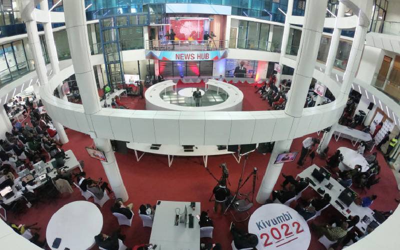 Inside the NSE: Standard Group (SGL)
